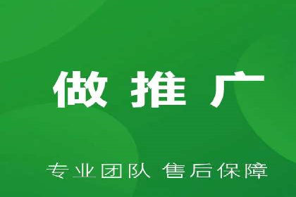 充值高返点案例：月入过万的实战经验